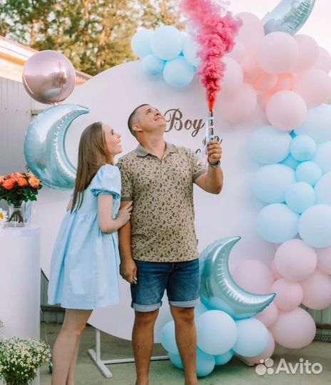 Гендер пати (дымовая шашка/цветной дым)