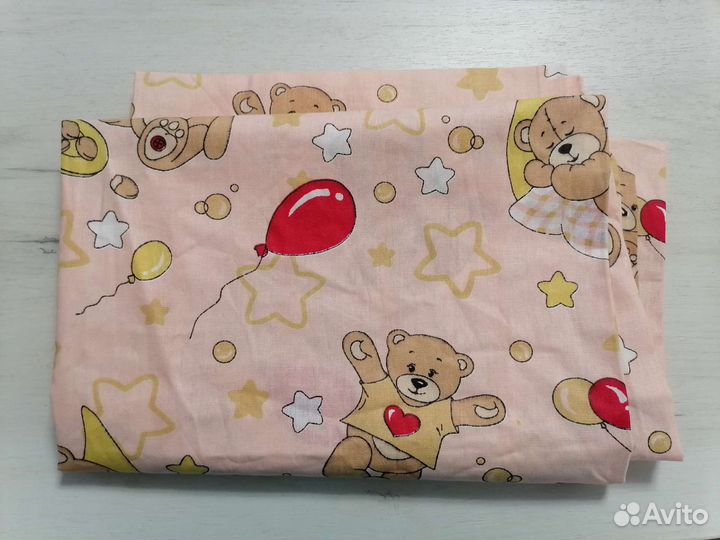 Пододеяльник детский новый