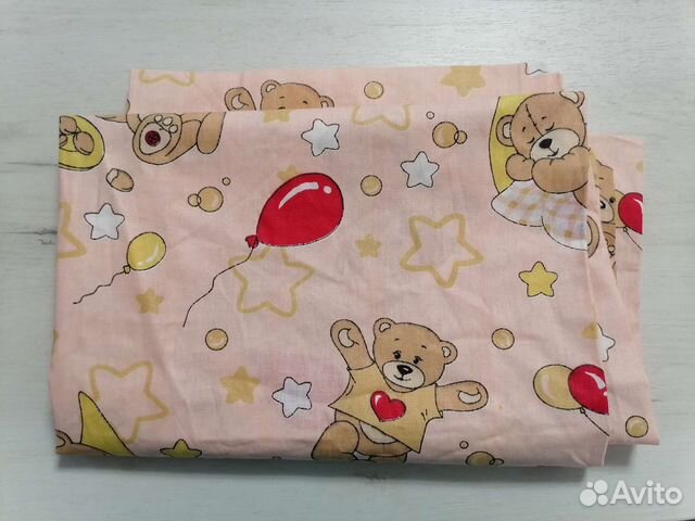 Пододеяльник детский новый