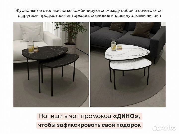 Тумба тв Bravo с фрезеровкой (конструктор)