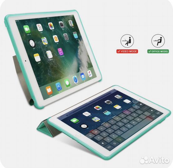 Чехол для iPad 9.7
