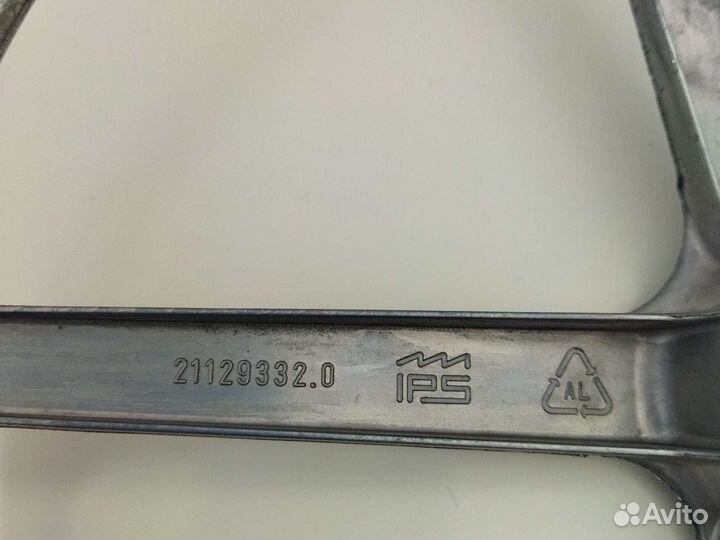 Шкив Стиральных Машин Indesit Ariston21129332.0