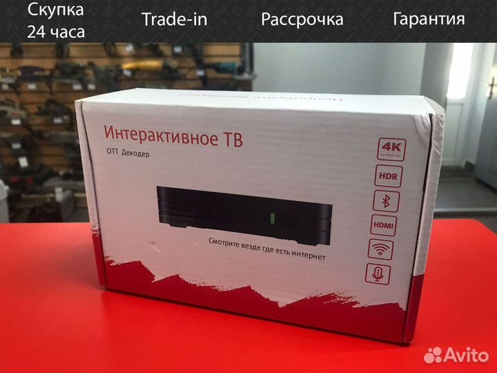 Приставка тв МТС