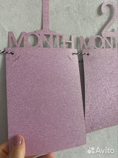 Растяжка с днем рождения