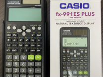 Калькулятор Casio fx-991 ES plus (Разрешён на ЕГЭ)