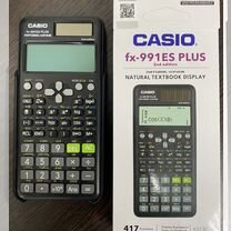 Калькулятор Casio fx-991 ES plus (Разрешён на ЕГЭ)