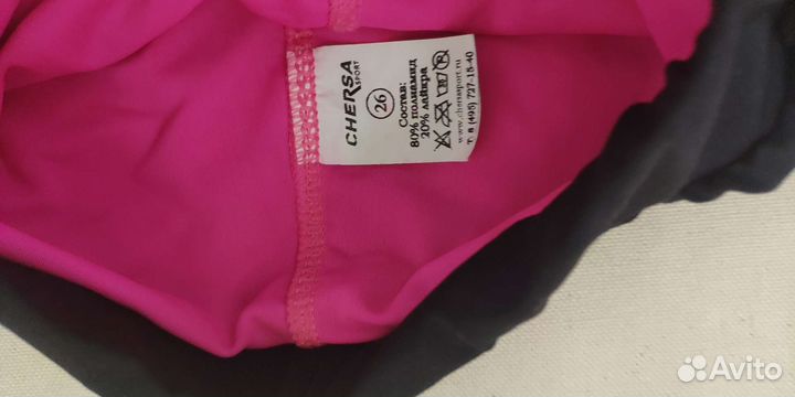 Шорты для гимнастики 3-4 года