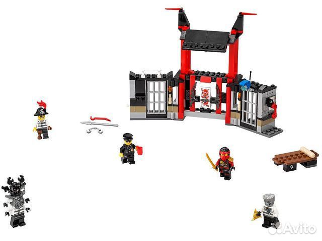 Lego Ninjago 70591 