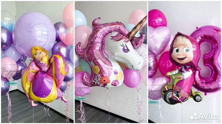 Воздушные шары/ Гелиевые шары/ Воздушные шарики