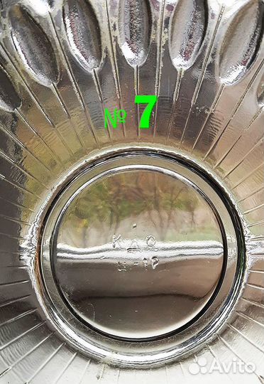 Вазы СССР стекло хрусталь