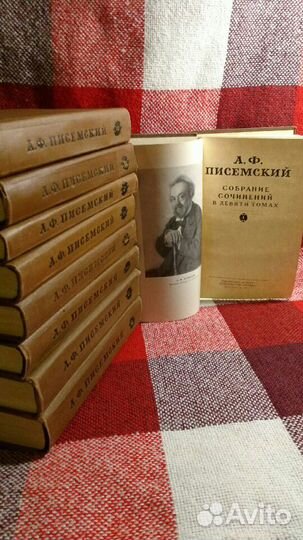 Нефть и геология с 72г Научные труды Книги 50г ссс