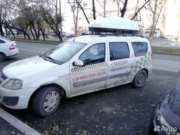 Автобокс багажник на крышу LADA Largus