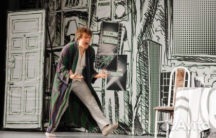 Билеты на Ты будешь мой 22 ноября