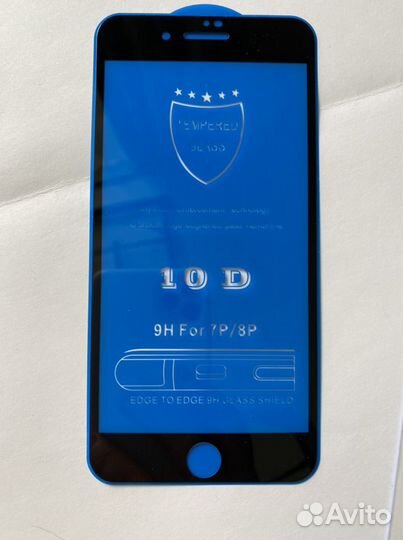 Защитное стекло для iPhone 7 plus/ 8 plus