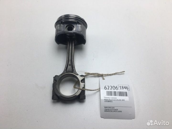 Поршень с шатуном Nissan Micra K12E CR12DE 2005