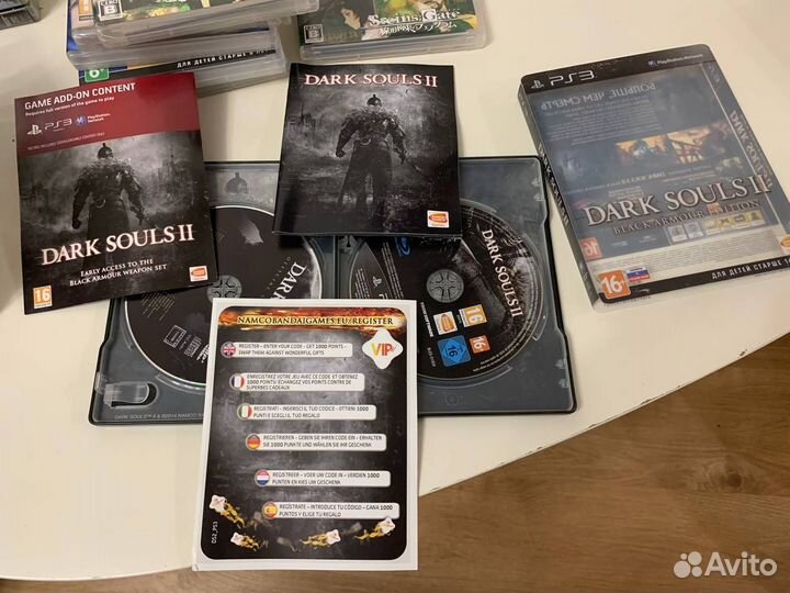Dark Souls 2 Black Armour Edition PS3