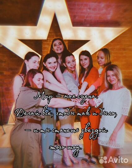 Вокал, Изучи свой Голос