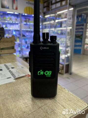 Портативная DMR радиостанция Байкал-100