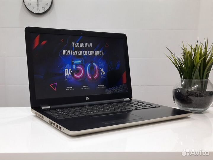 Ноутбук HP состояние нового /SSD 240Gb + Гарантия