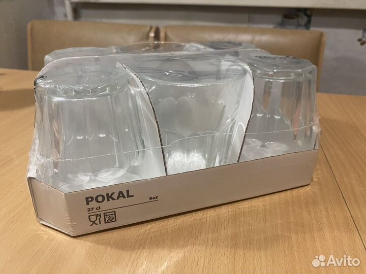 Стаканы IKEA pokal