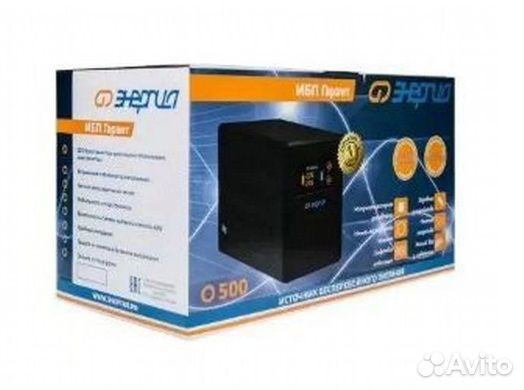 Бесперебойник ибп Гарант-500 Энергия (500ва)