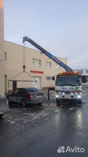 Эвакуатор Манипулятор