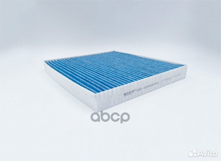 Фильтр салонный антиаллергенный audi/ VW/ skoda