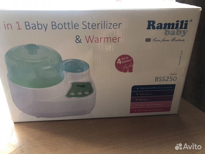 Стерилизатор подогреватель для бутылочек