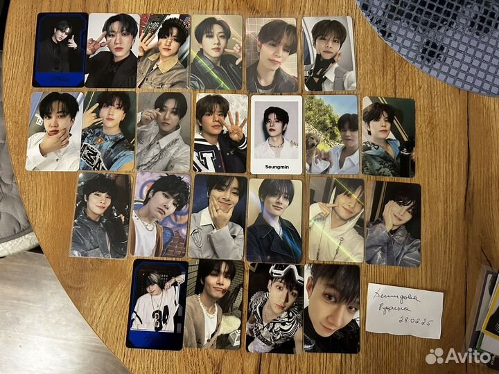 Карты stray kids стрэй кидс