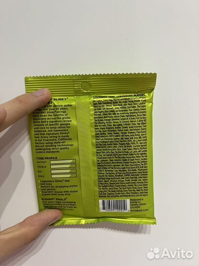 Струны Ernie ball 10-46