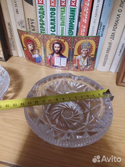 Хрустальная пепельница