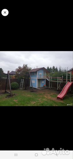 Детский сад