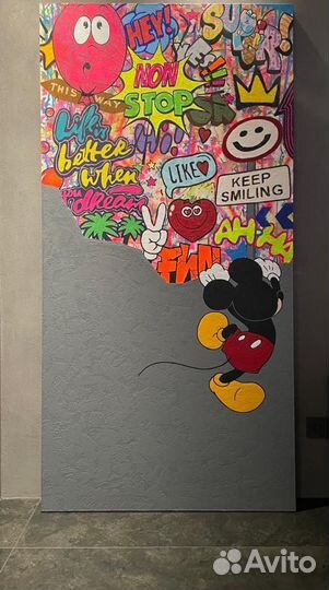 Большая современная картина граффити Поп Арт