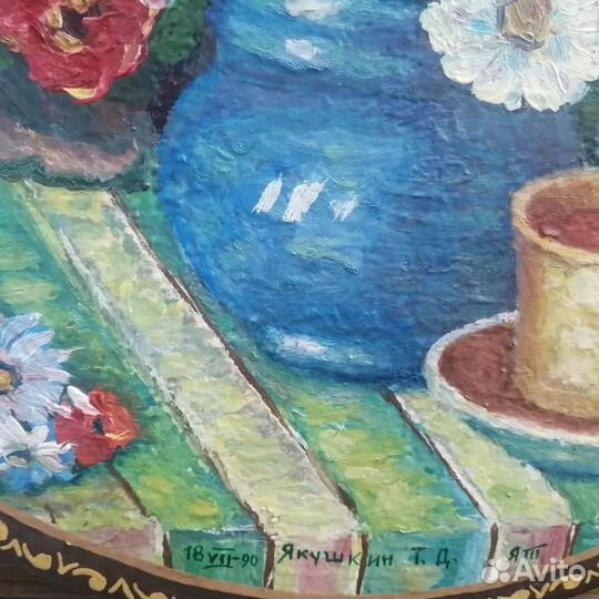 Картины Цветы