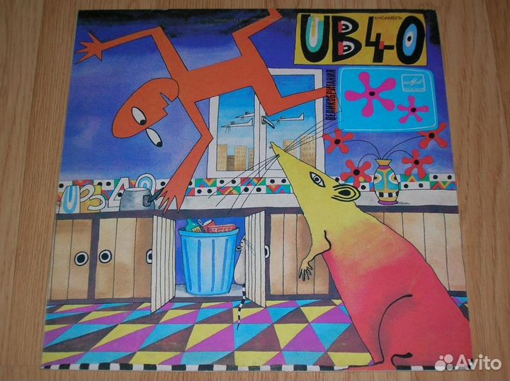 Большой выбор пластинок