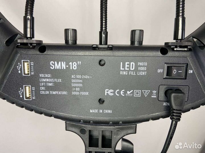 Кольцевая лампа 45 см