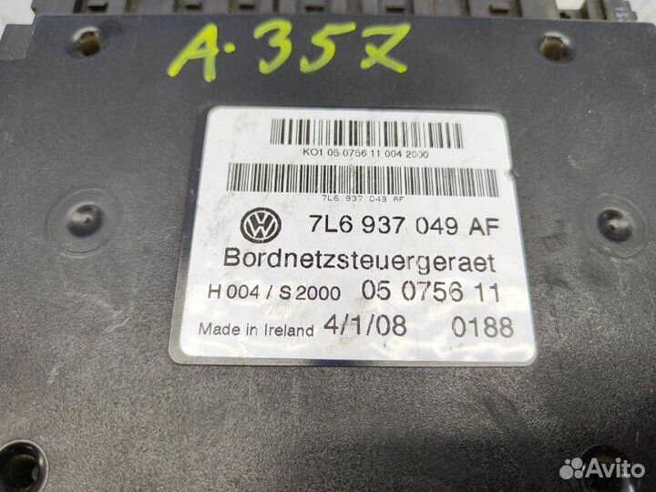 Блок электронный Volkswagen Touareg 3.6 BHK 280