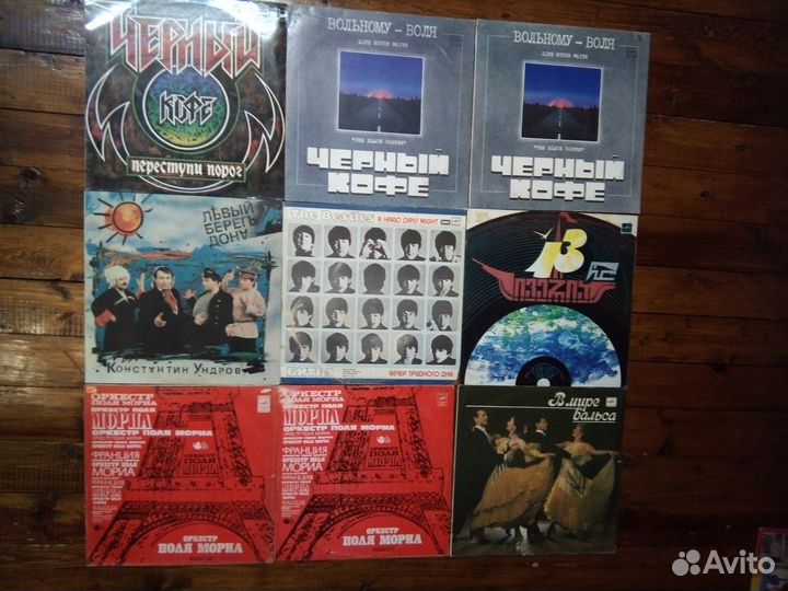 Виниловые диски 3