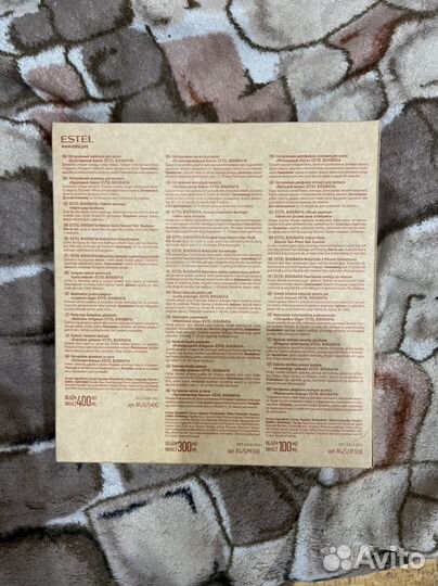 Набор Биография Эстель