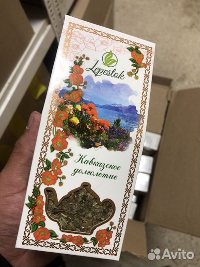 Чай оптом от производителя