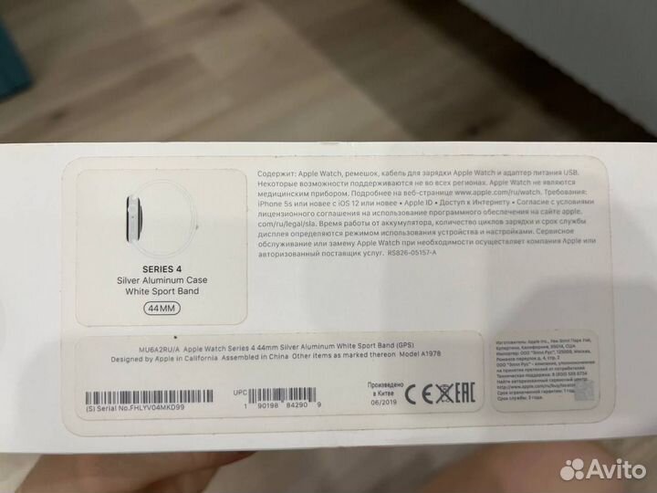 Часы apple watch 4 44 mm