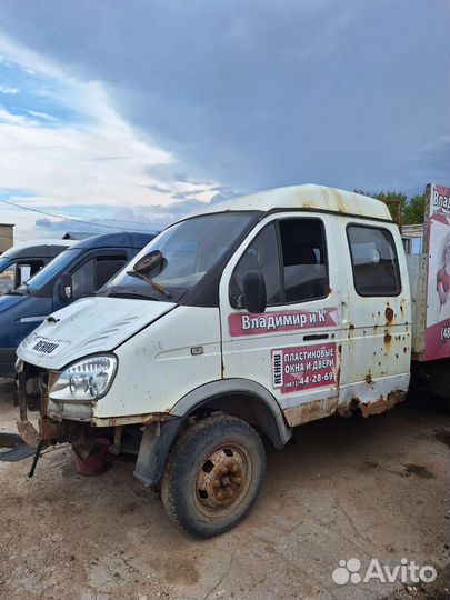 Кабина газель фермер с документами