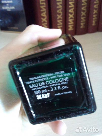 Духи guerlain, Shalimar, hermes, cologne,оригинал