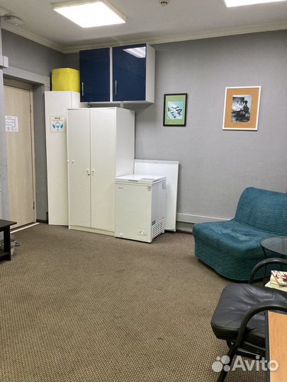 Аренда конференц-зала для тренингов и мероприятий