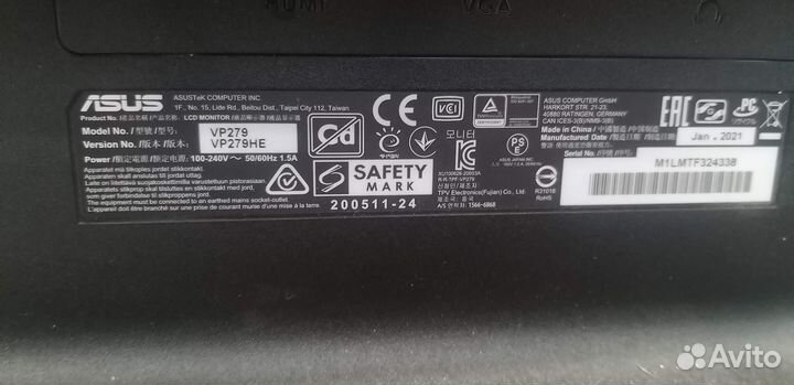 Asus vp279he