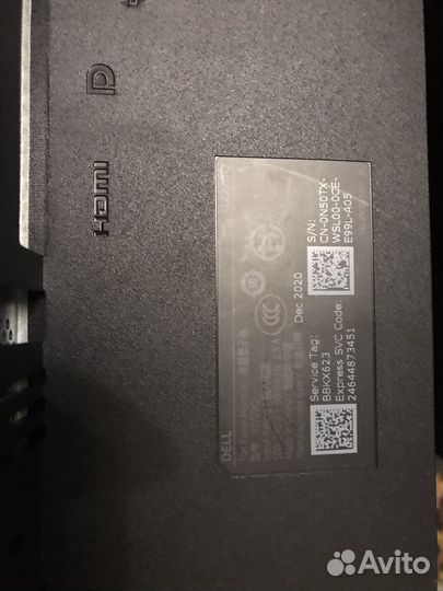 Манитор Dell U2720Q