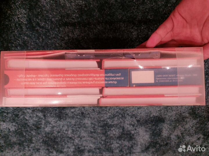 Forexкуб (Курс успешного биржевика)