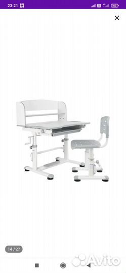 Парта и кресло для школьника