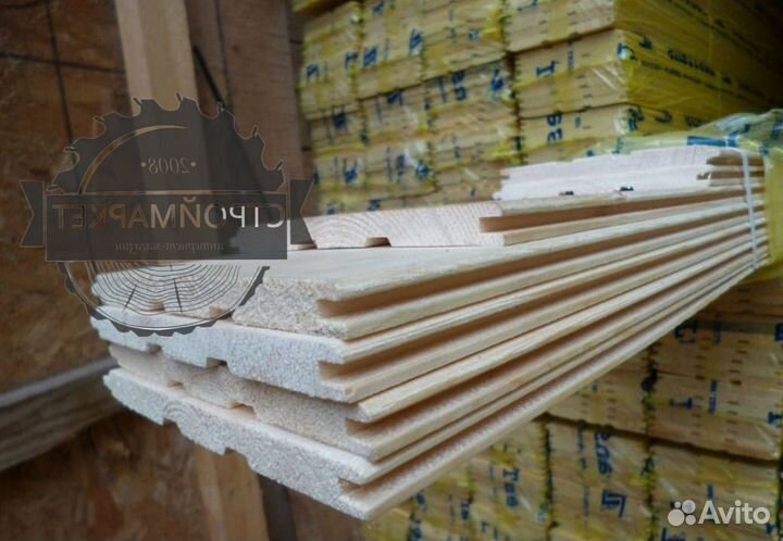 Вагонка сорт А 2,4м с доставкой
