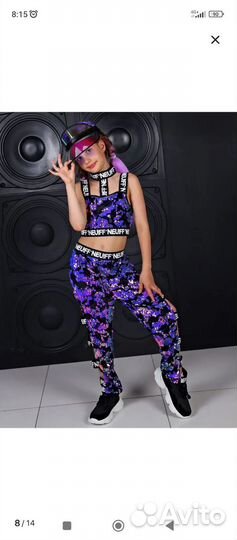 Детская одежда для девочек